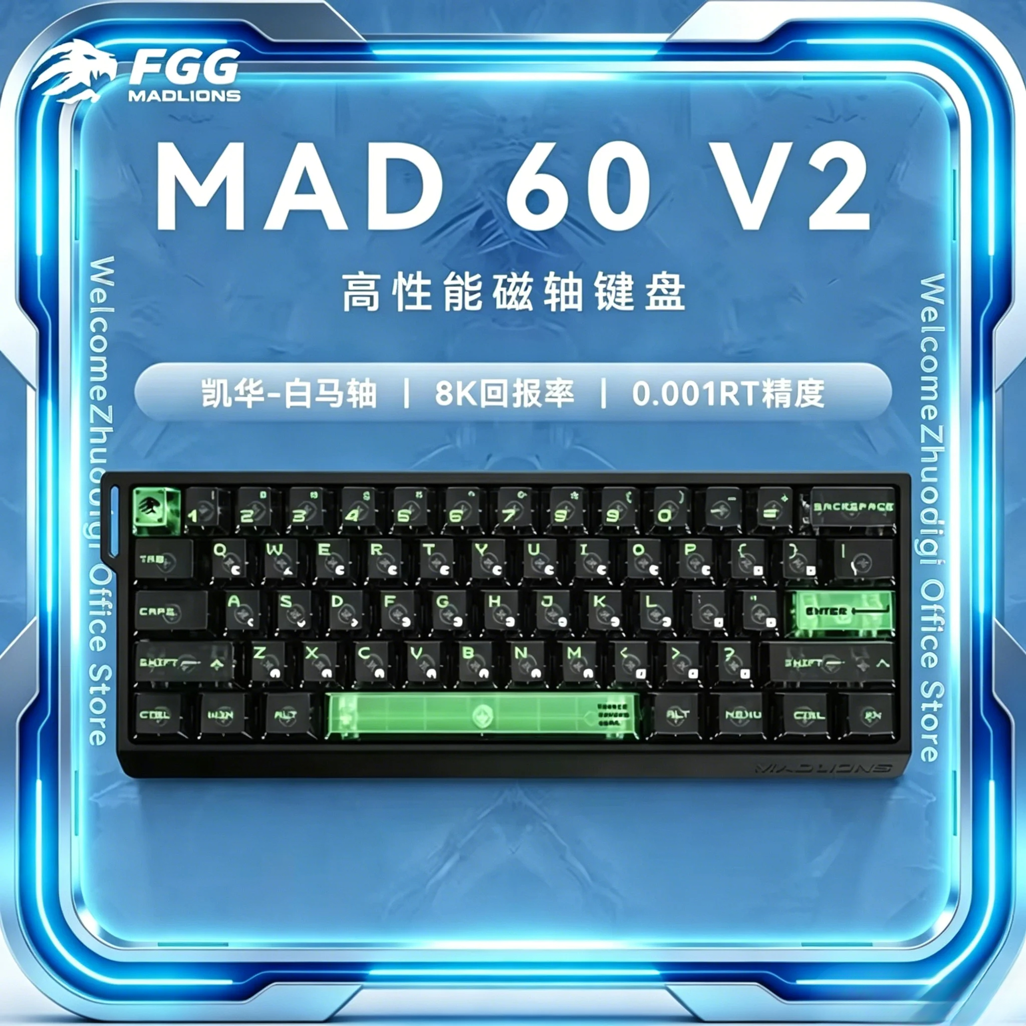 Tablet Gaming Accessories - NEW FGG Madlions MAD60 V2 /MAD68