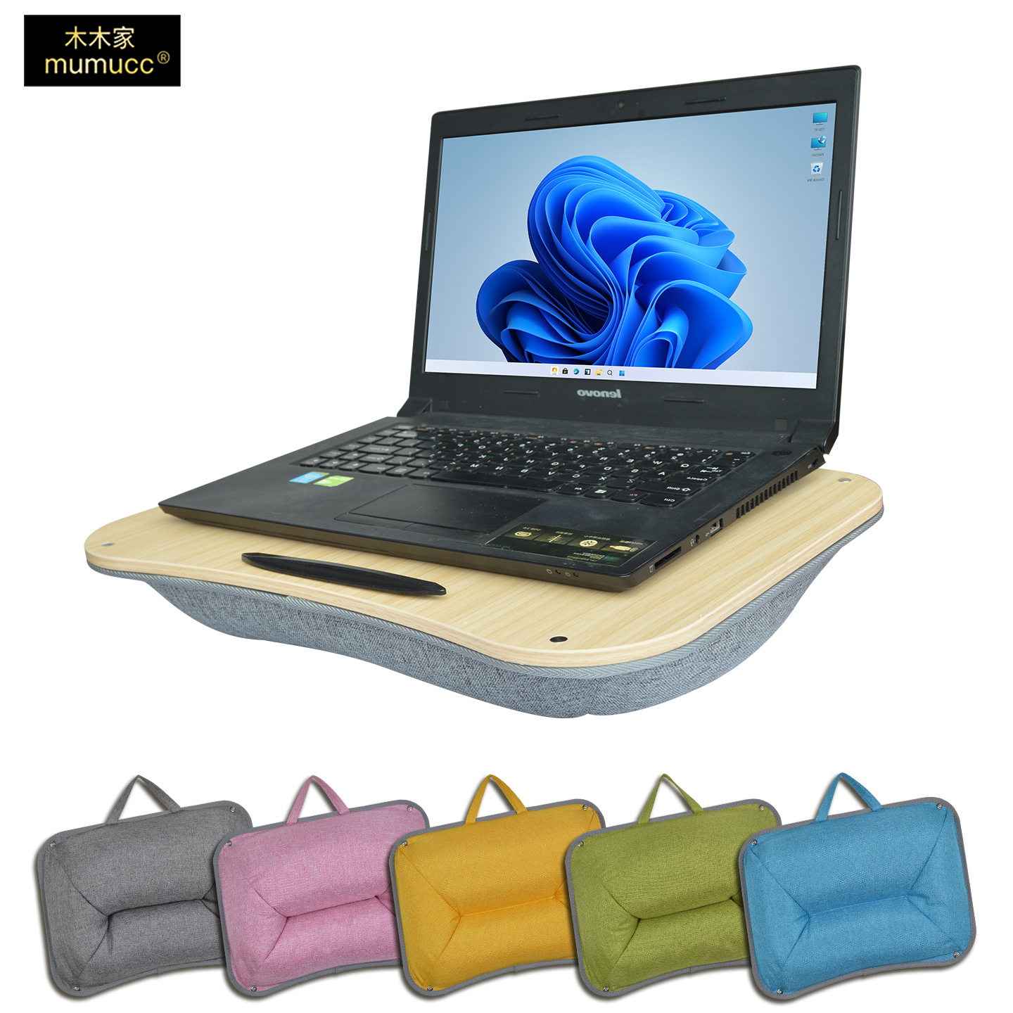Tablet Lap Desk - Mumucc's Laptop Desk With Lumbar Support