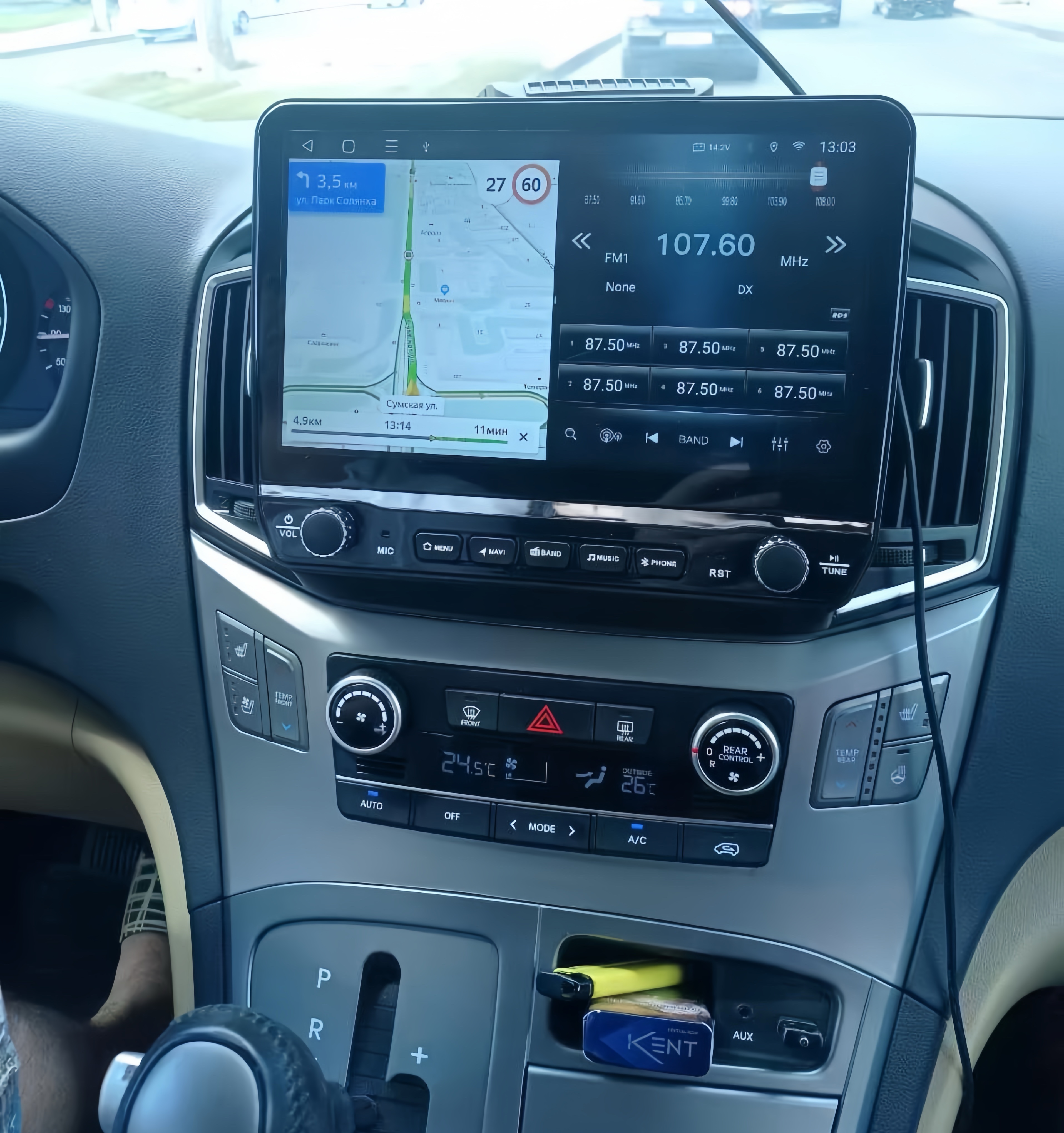 2Din Android 14 Autoradio Mult - Tablet Danish Mobile & Accessories ulasan dan harga