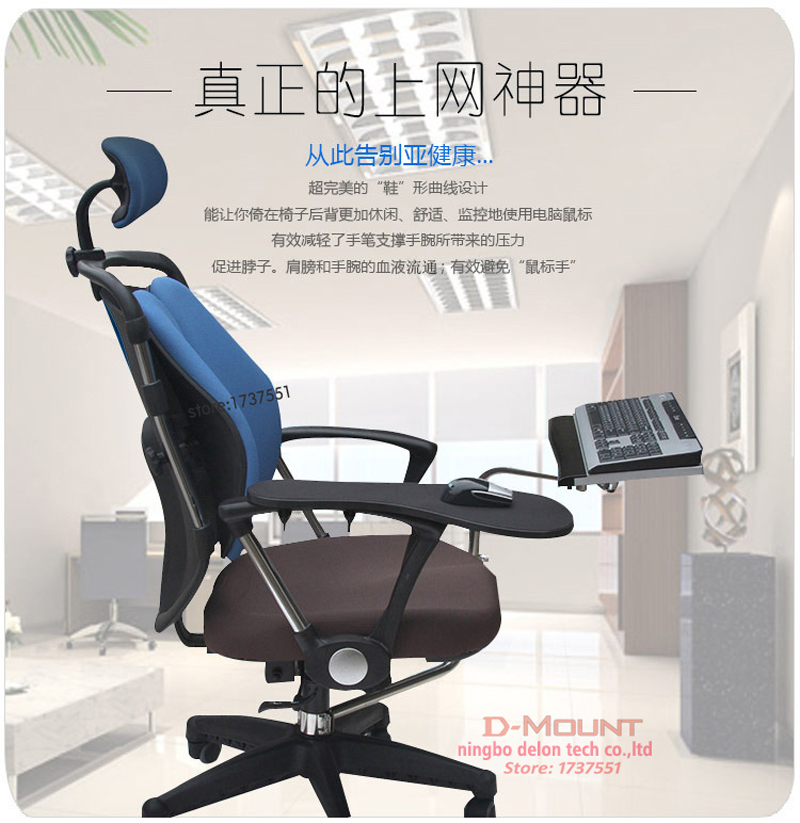D-mount OK030 OK031 Multifunct - Tablet Lap Desk ulasan dan harga