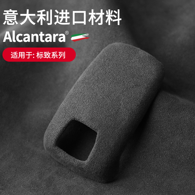 Car Center Console Gear Shift  - Tesla Tablet Accessories ulasan dan harga