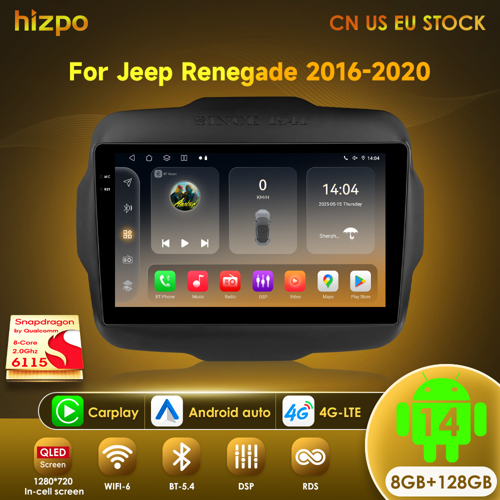 Hizpo 6115 AI Voice Car Tablet - Tablet Danish Mobile & Accessories ulasan dan harga